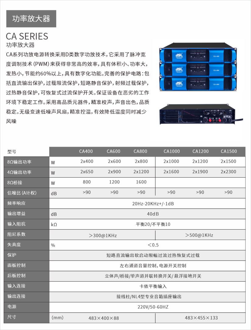 【杏耀案例】助阵山东泰安云集打造城市文化新名片